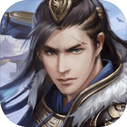 新服传奇无敌相关图片1