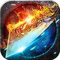 暗黑系列新服传奇